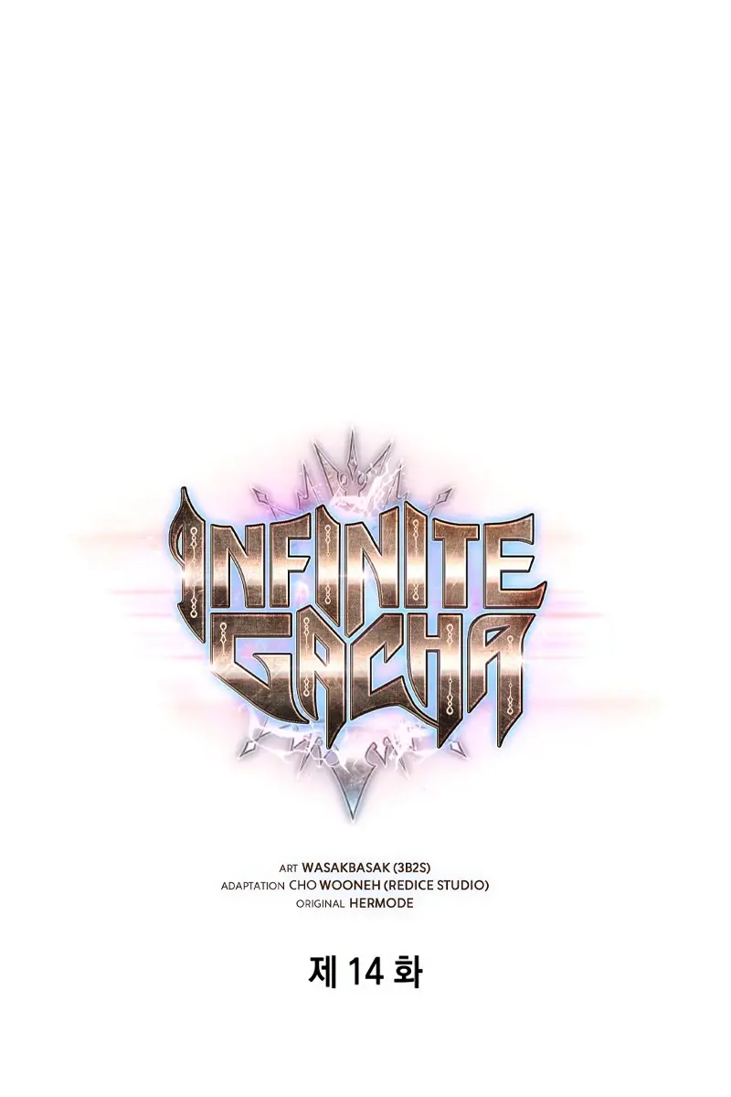 Pick Me Up Infinite Gacha Chapter 14 Page 6