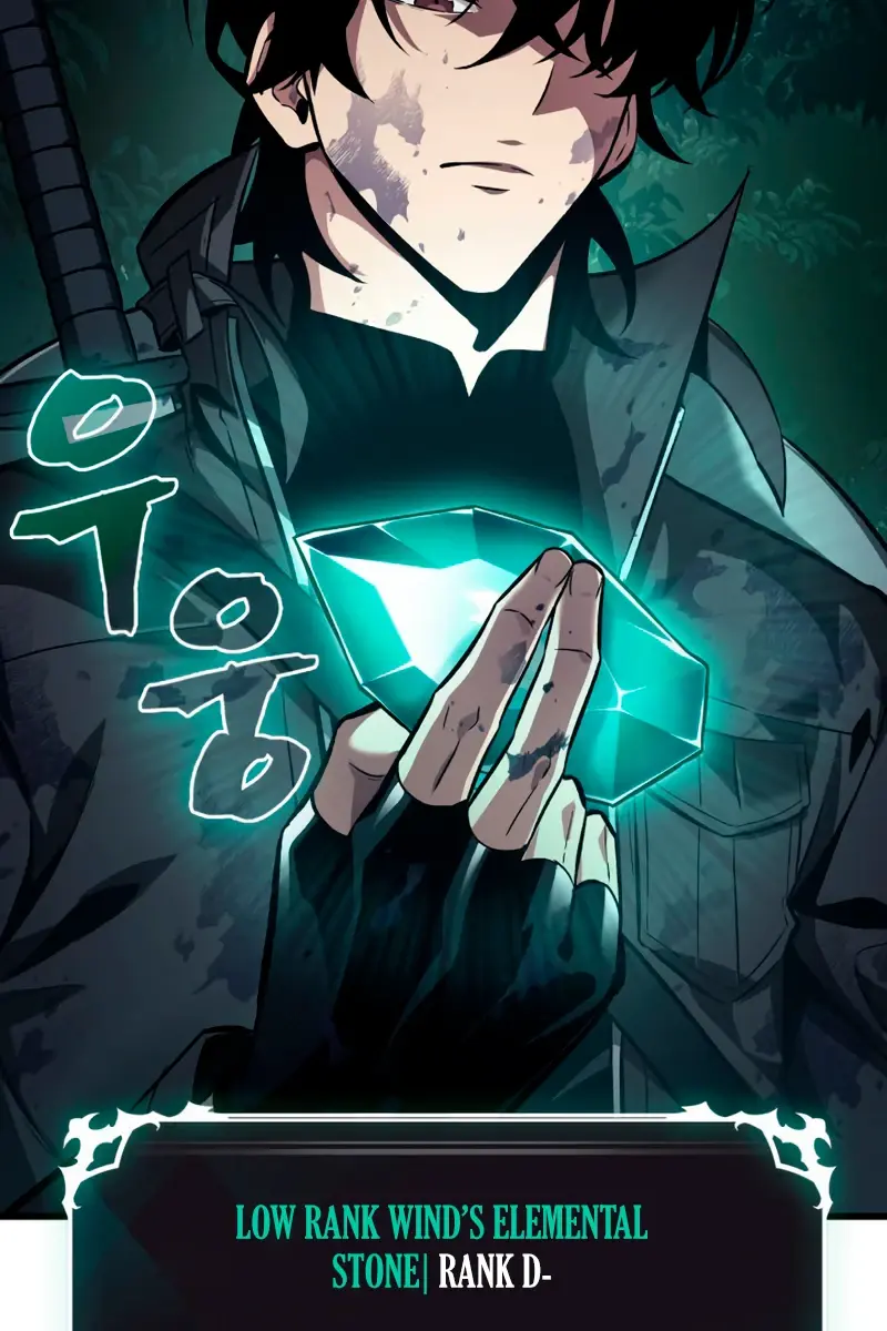 Pick Me Up Infinite Gacha Chapter 14 Page 24