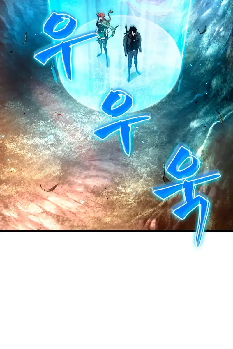 Pick Me Up Infinite Gacha Chapter 14 Page 33