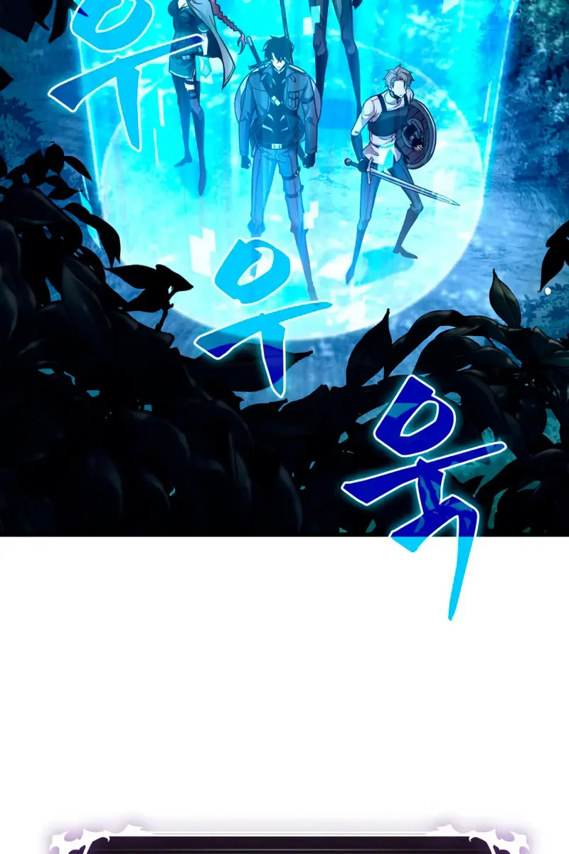 Pick Me Up Infinite Gacha Chapter 14 Page 71