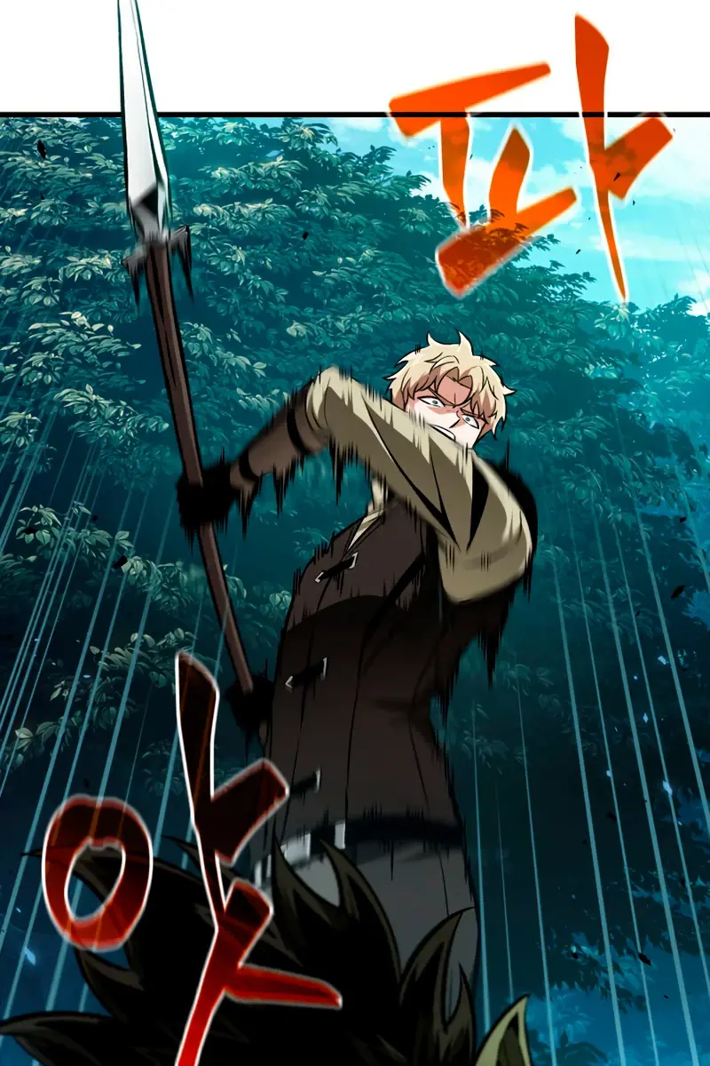 Pick Me Up Infinite Gacha Chapter 14 Page 94