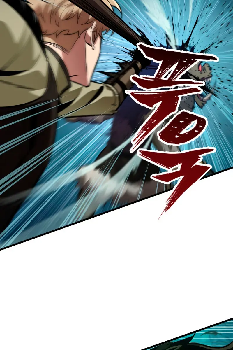 Pick Me Up Infinite Gacha Chapter 14 Page 96