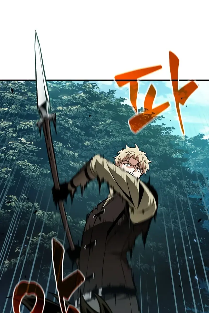 Pick Me Up Infinite Gacha Chapter 15 Page 2