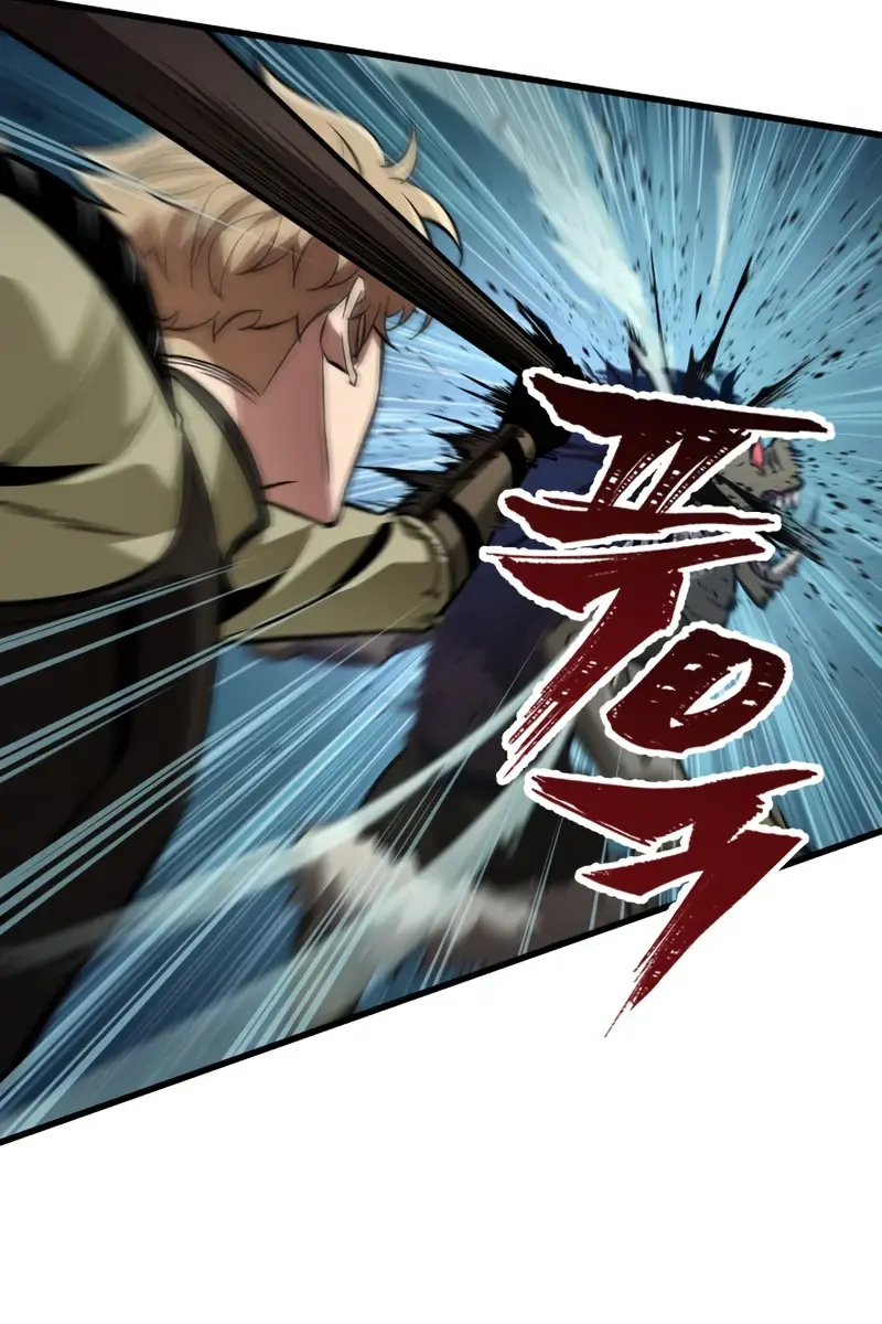 Pick Me Up Infinite Gacha Chapter 15 Page 4