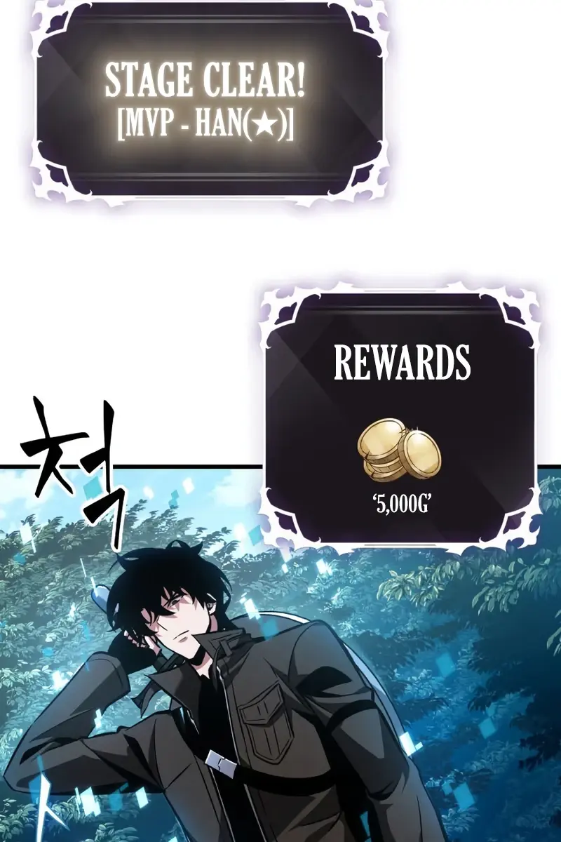 Pick Me Up Infinite Gacha Chapter 15 Page 10