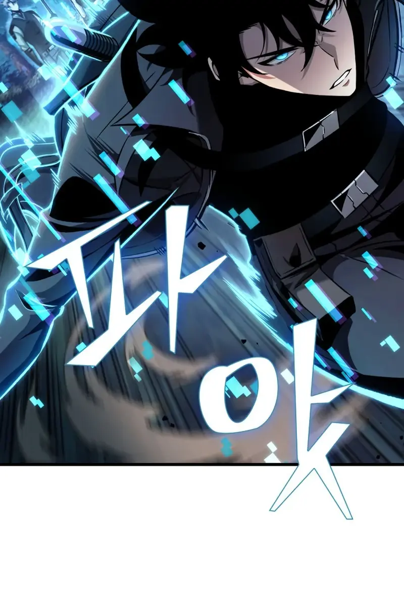 Pick Me Up Infinite Gacha Chapter 15 Page 13