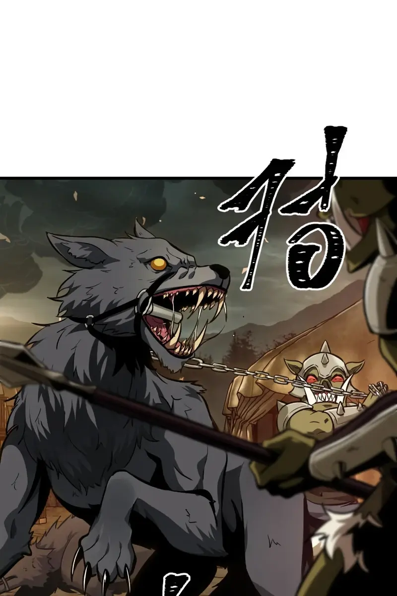 Pick Me Up Infinite Gacha Chapter 15 Page 19