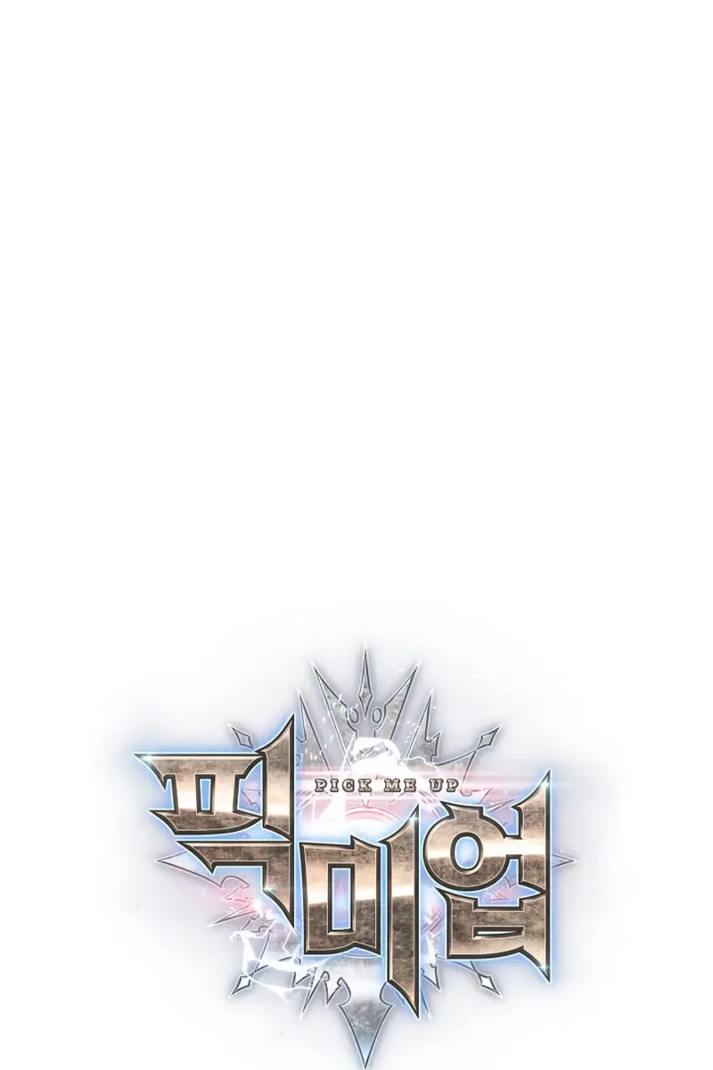 Pick Me Up Infinite Gacha Chapter 17 Page 2