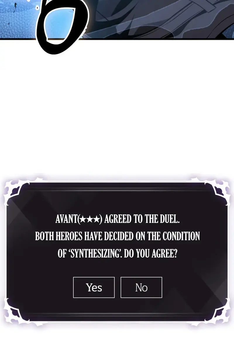 Pick Me Up Infinite Gacha Chapter 17 Page 5