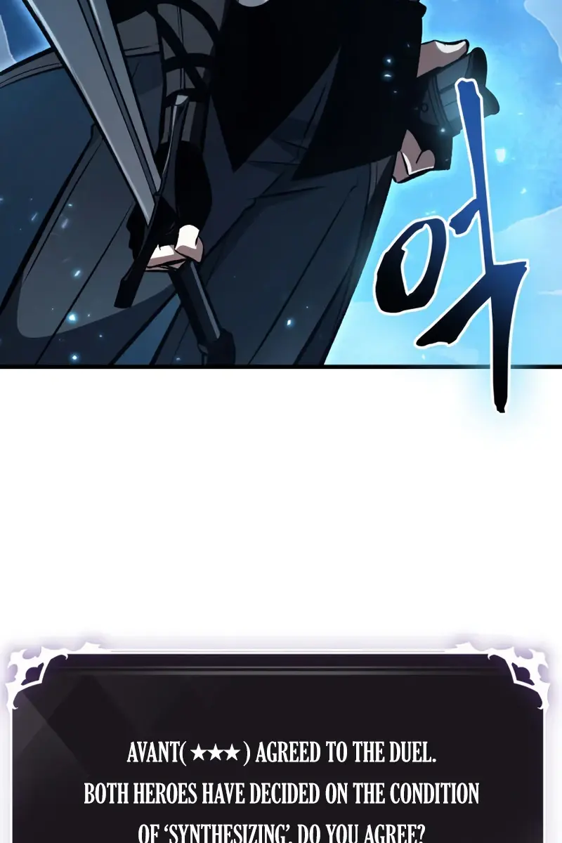 Pick Me Up Infinite Gacha Chapter 17 Page 7