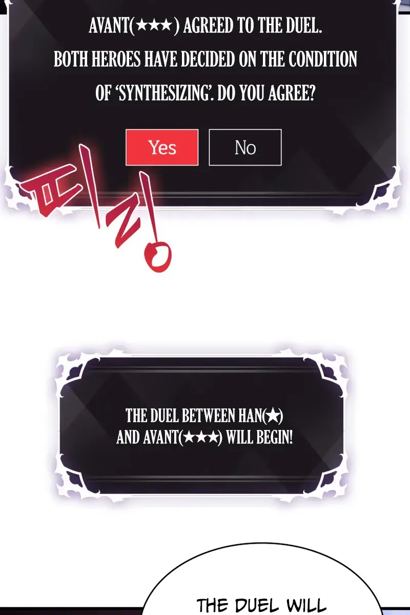 Pick Me Up Infinite Gacha Chapter 17 Page 12