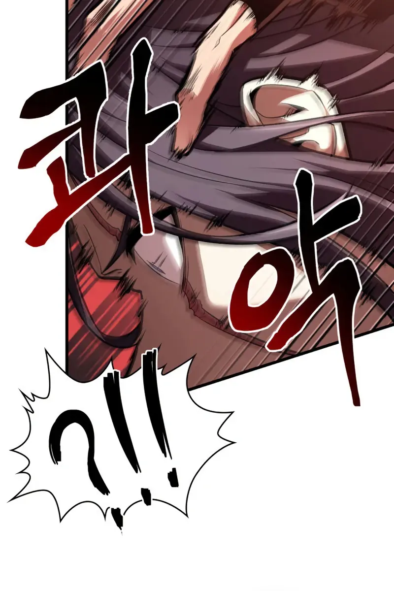 Pick Me Up Infinite Gacha Chapter 17 Page 30