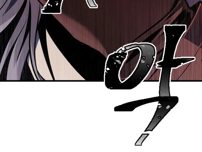 Pick Me Up Infinite Gacha Chapter 17 Page 51