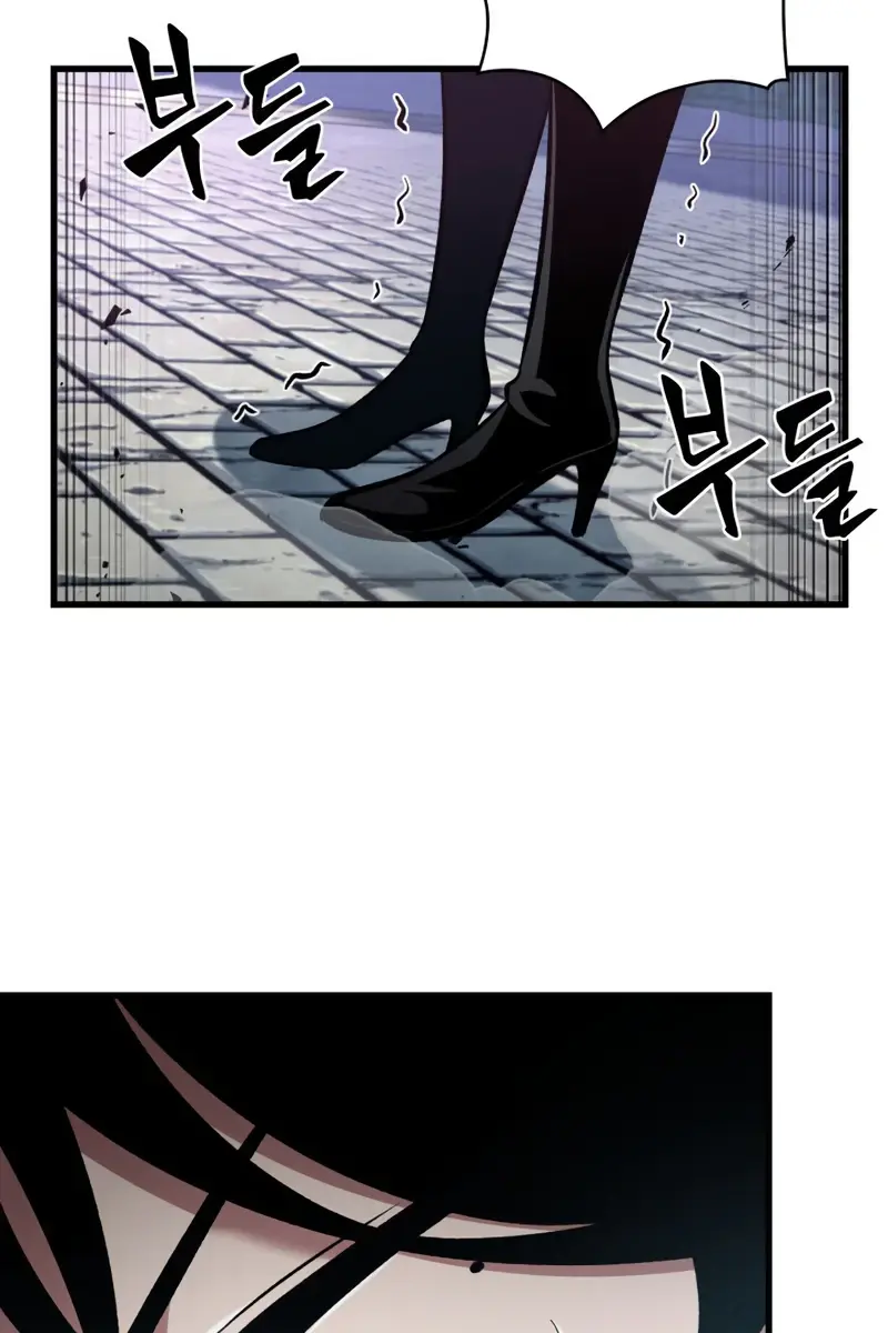 Pick Me Up Infinite Gacha Chapter 17 Page 69