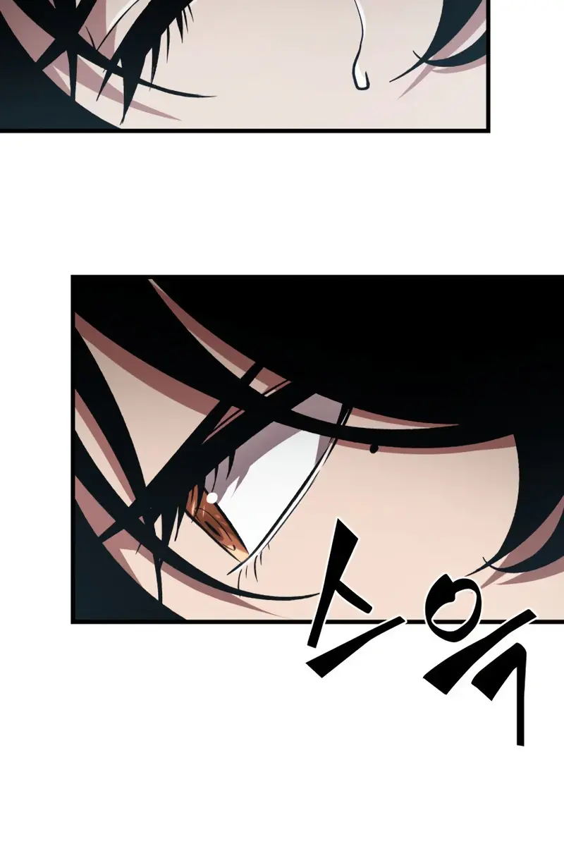 Pick Me Up Infinite Gacha Chapter 17 Page 70