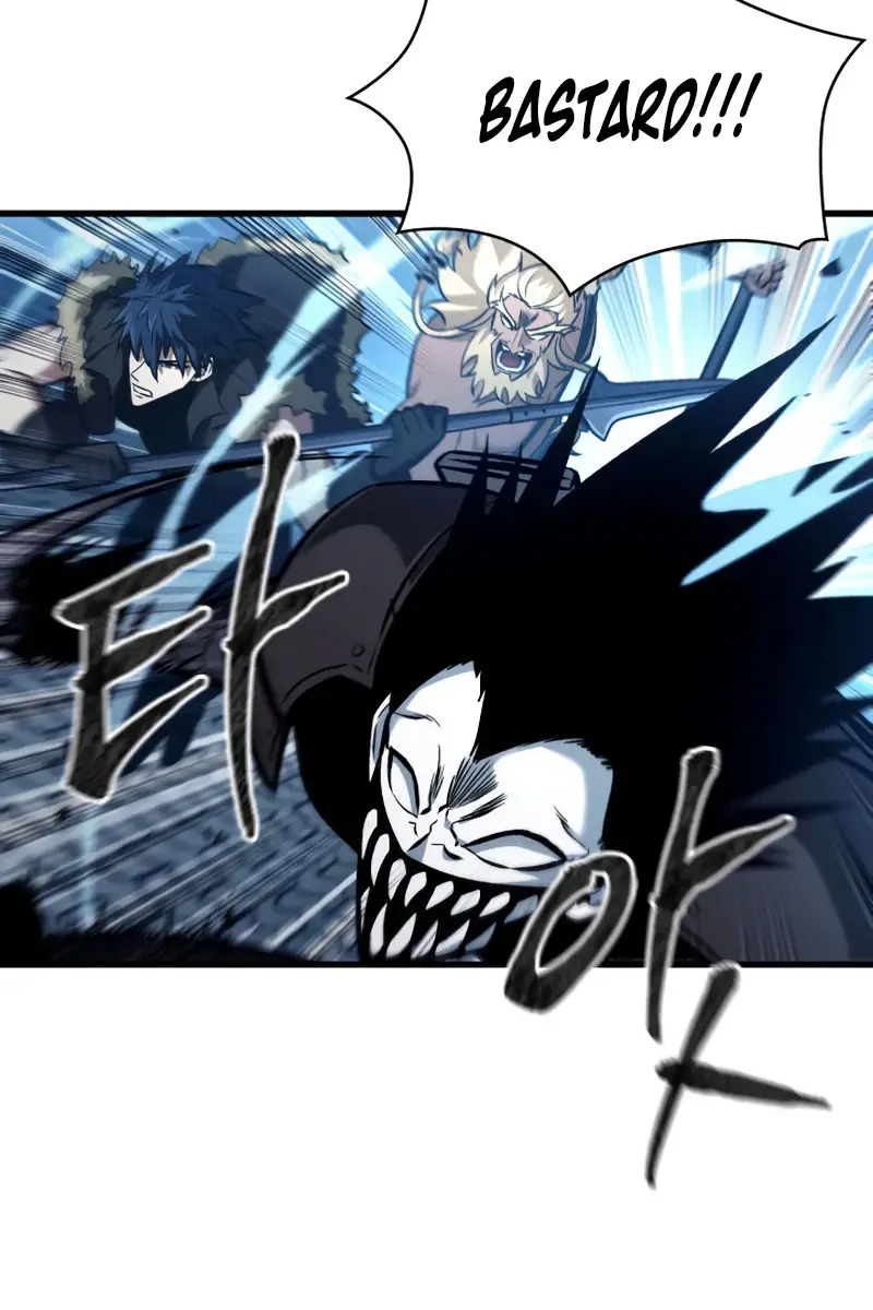 Pick Me Up Infinite Gacha Chapter 17 Page 76