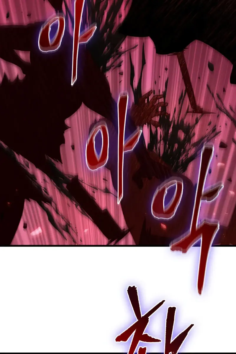 Pick Me Up Infinite Gacha Chapter 17 Page 84