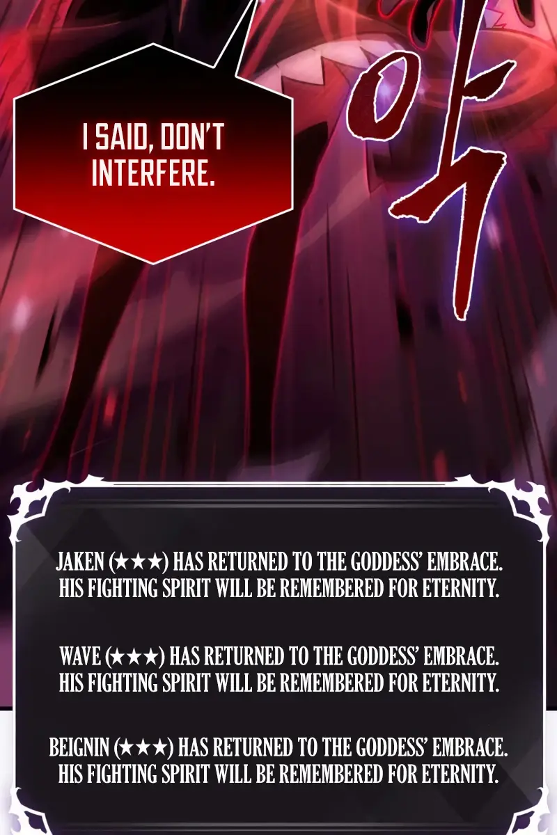 Pick Me Up Infinite Gacha Chapter 17 Page 86