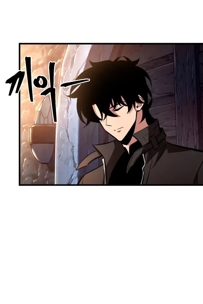 Pick Me Up Infinite Gacha Chapter 18 Page 5