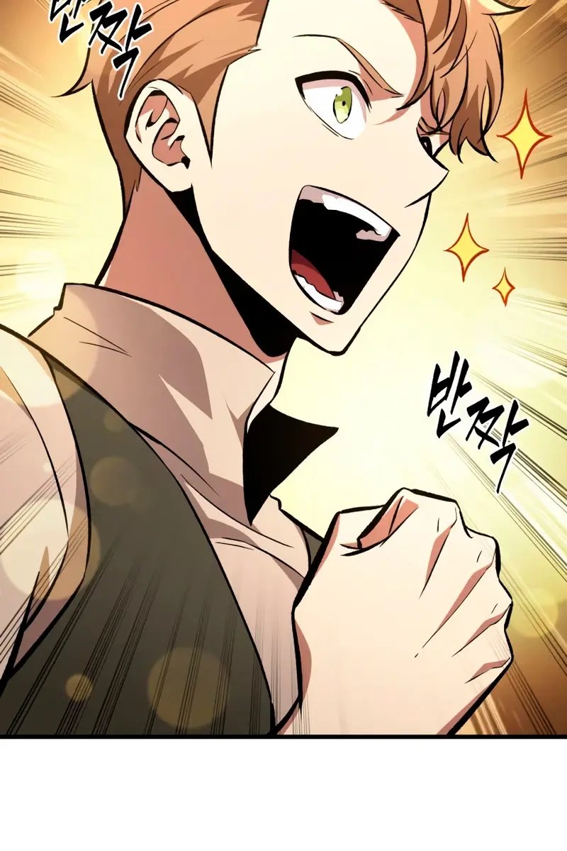 Pick Me Up Infinite Gacha Chapter 18 Page 8