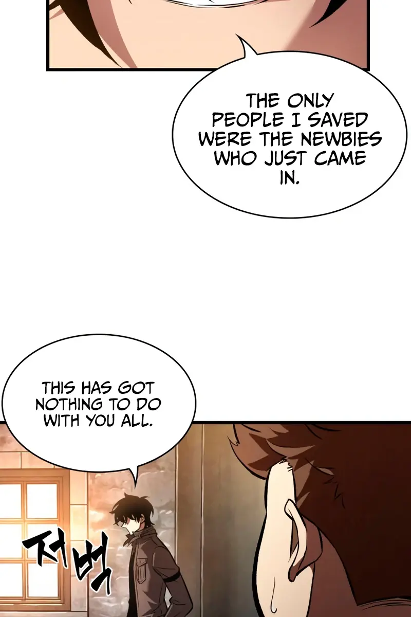 Pick Me Up Infinite Gacha Chapter 18 Page 16