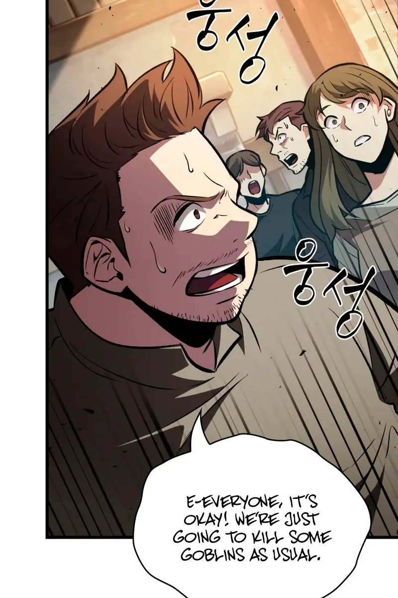 Pick Me Up Infinite Gacha Chapter 18 Page 20