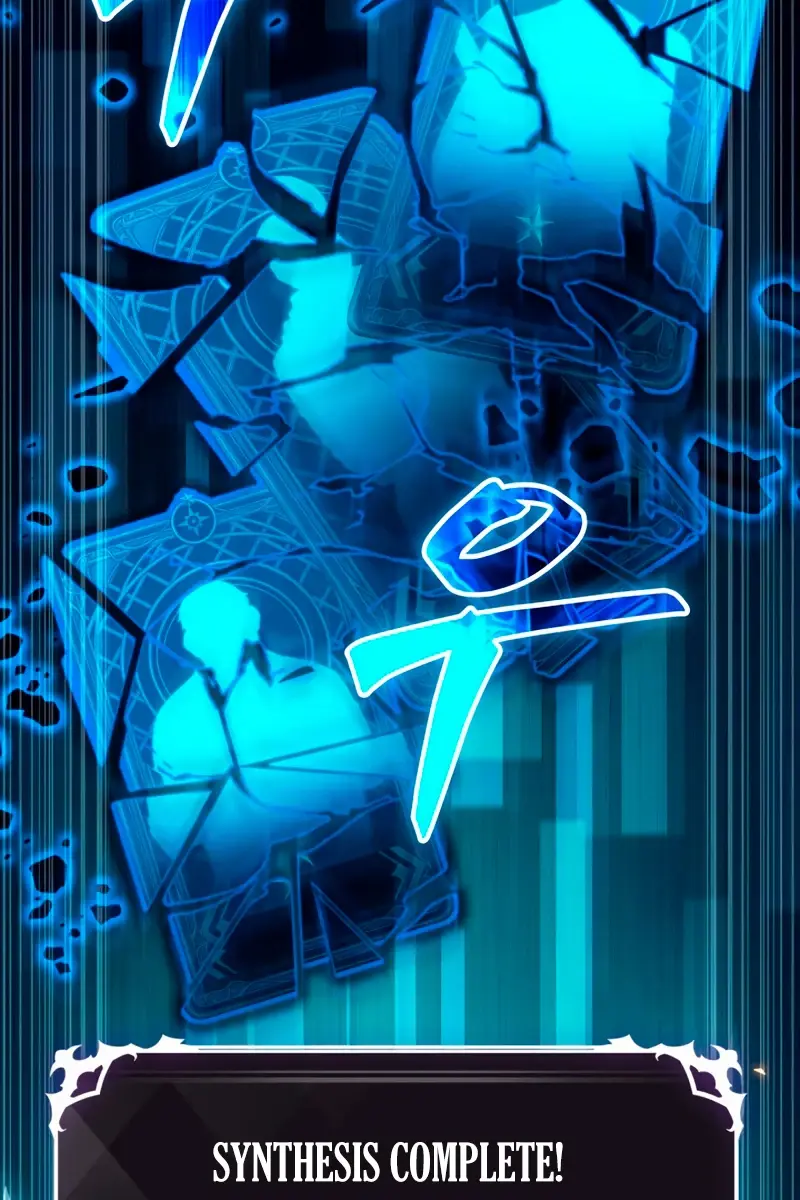 Pick Me Up Infinite Gacha Chapter 18 Page 43