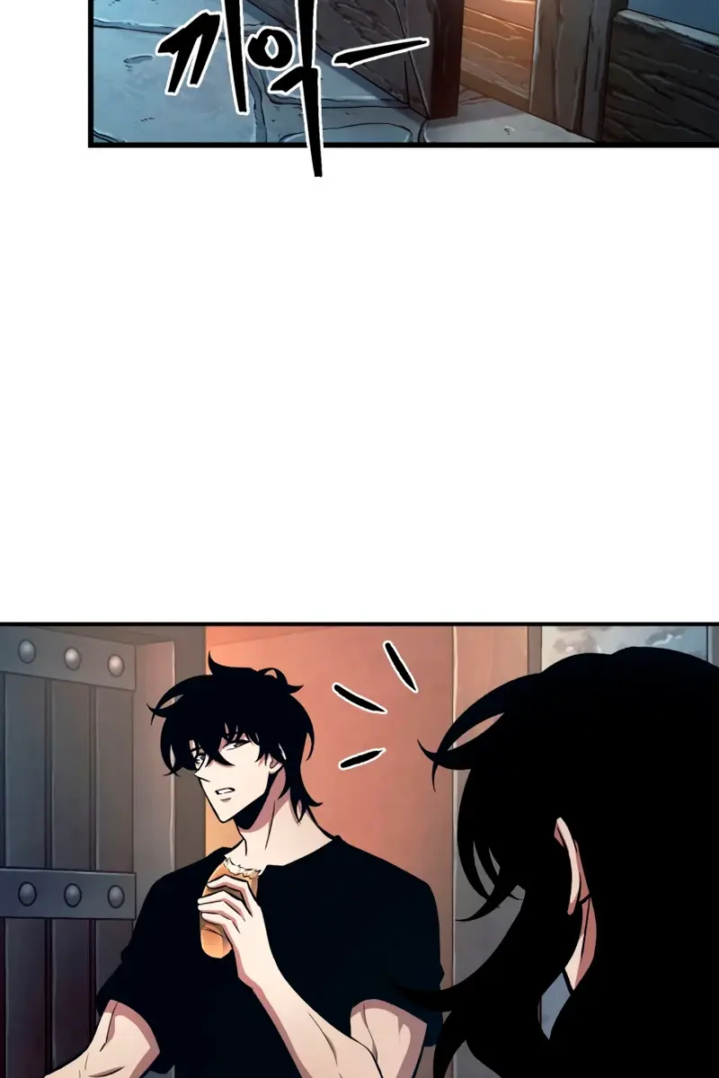 Pick Me Up Infinite Gacha Chapter 18 Page 74