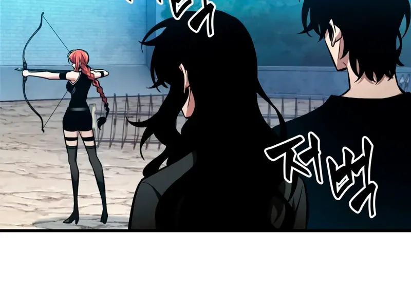 Pick Me Up Infinite Gacha Chapter 18 Page 76