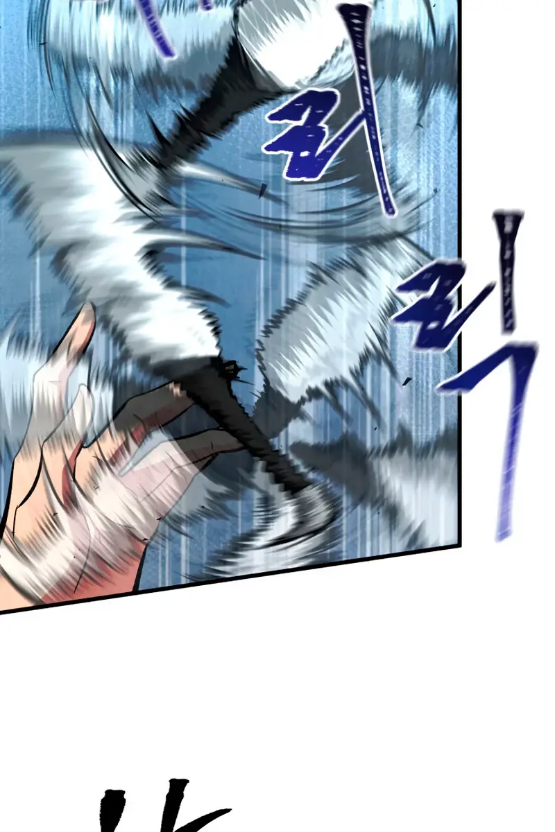 Pick Me Up Infinite Gacha Chapter 18 Page 80