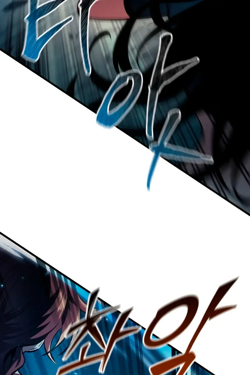 Pick Me Up Infinite Gacha Chapter 18 Page 82