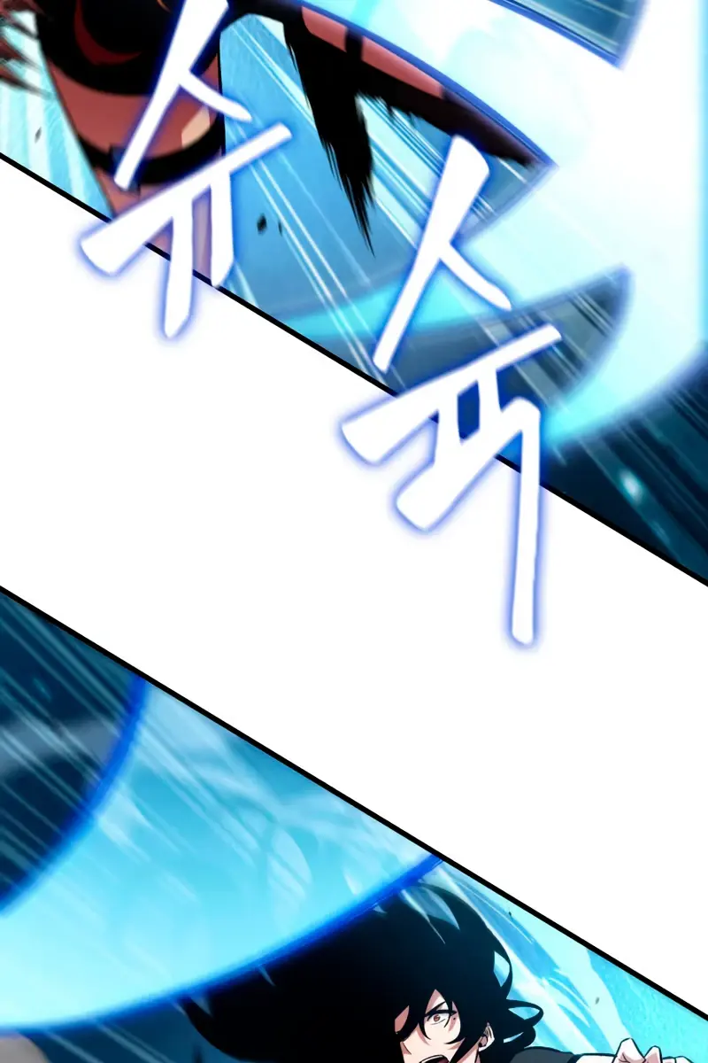 Pick Me Up Infinite Gacha Chapter 18 Page 86