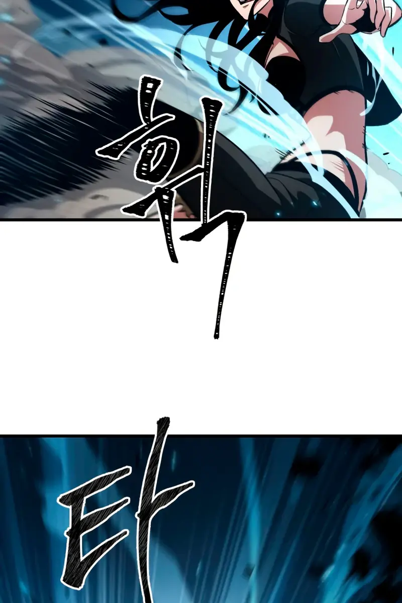 Pick Me Up Infinite Gacha Chapter 18 Page 87