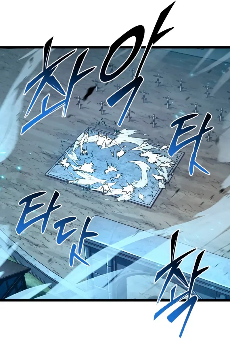 Pick Me Up Infinite Gacha Chapter 18 Page 90