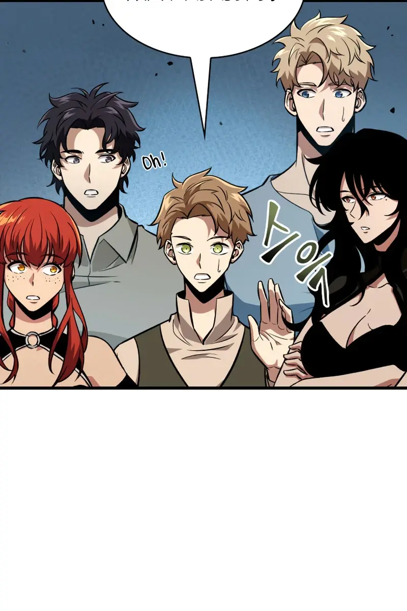 Pick Me Up Infinite Gacha Chapter 19 Page 31