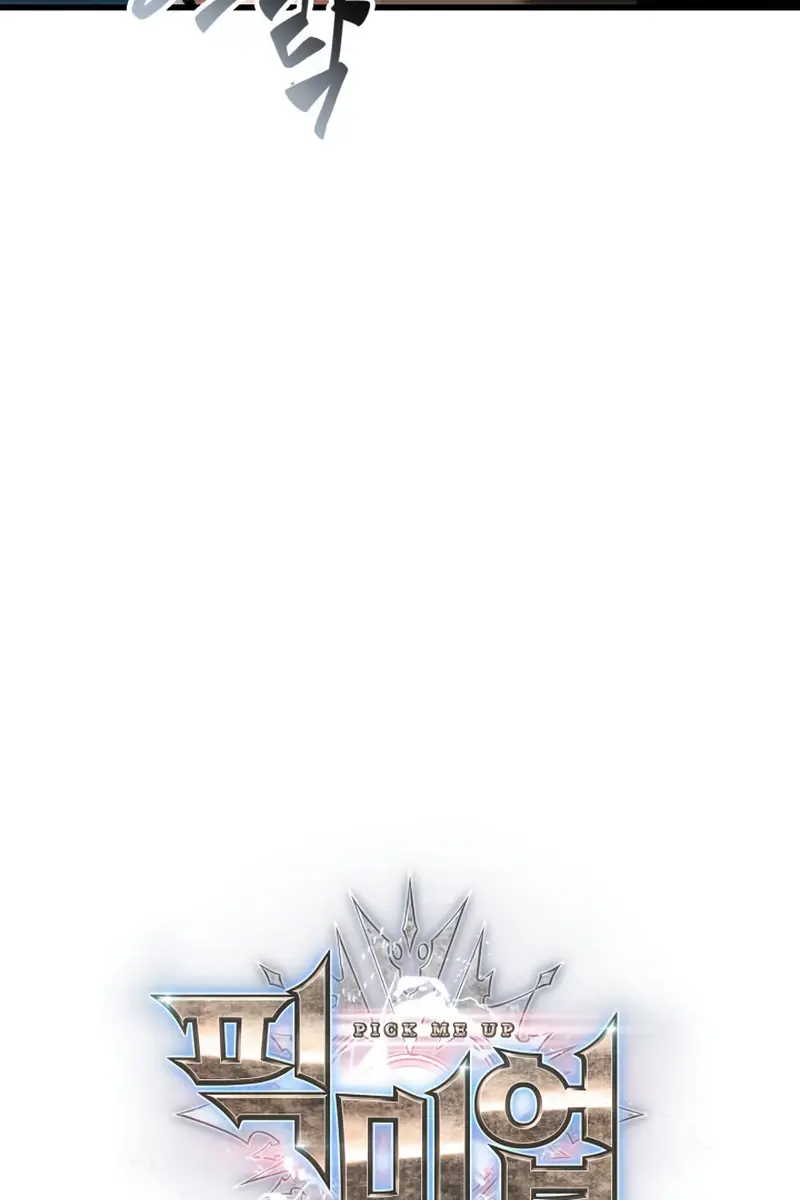 Pick Me Up Infinite Gacha Chapter 19 Page 37