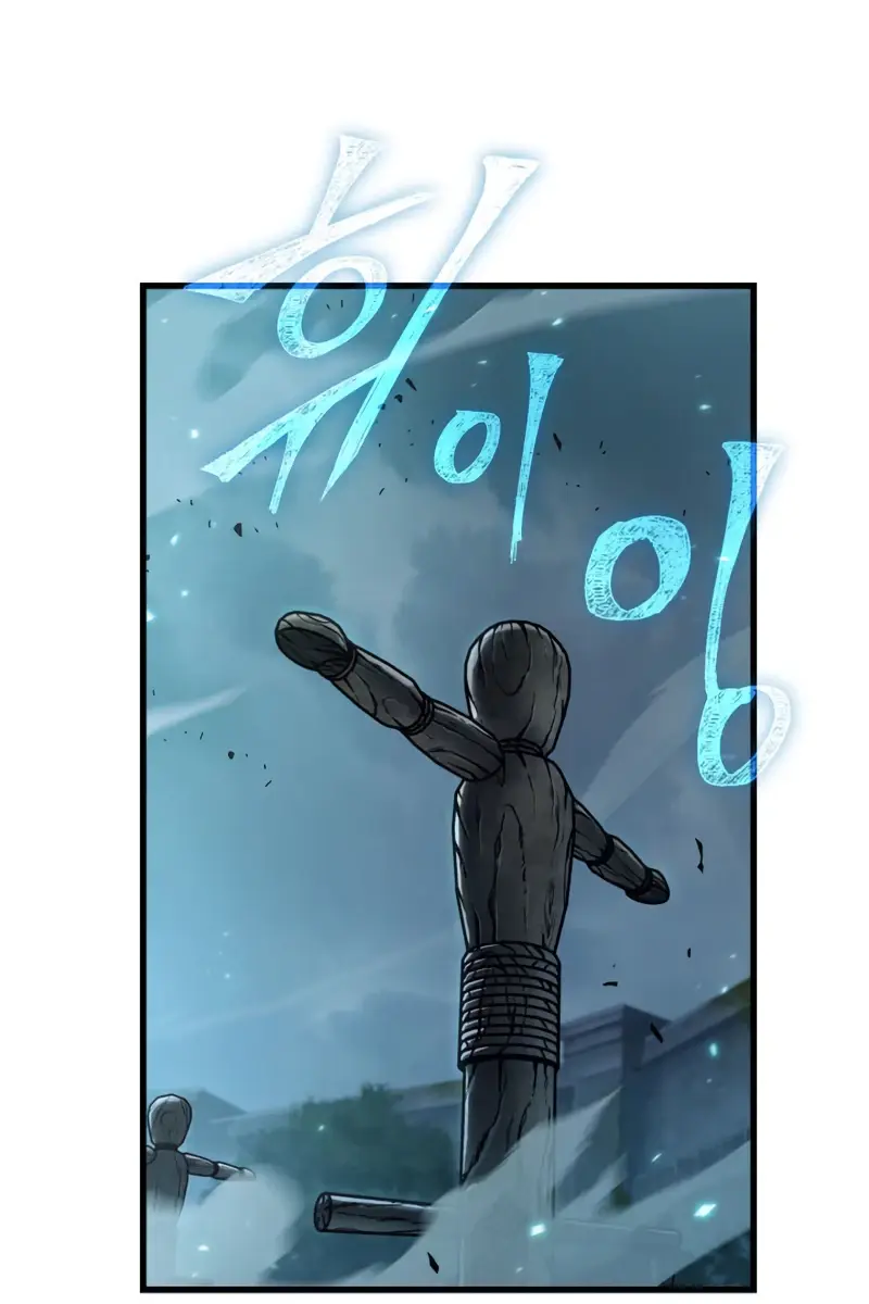 Pick Me Up Infinite Gacha Chapter 19 Page 57