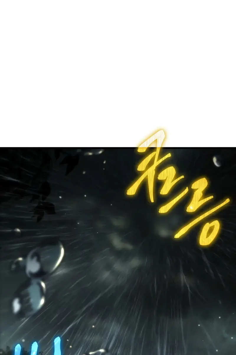 Pick Me Up Infinite Gacha Chapter 19 Page 70