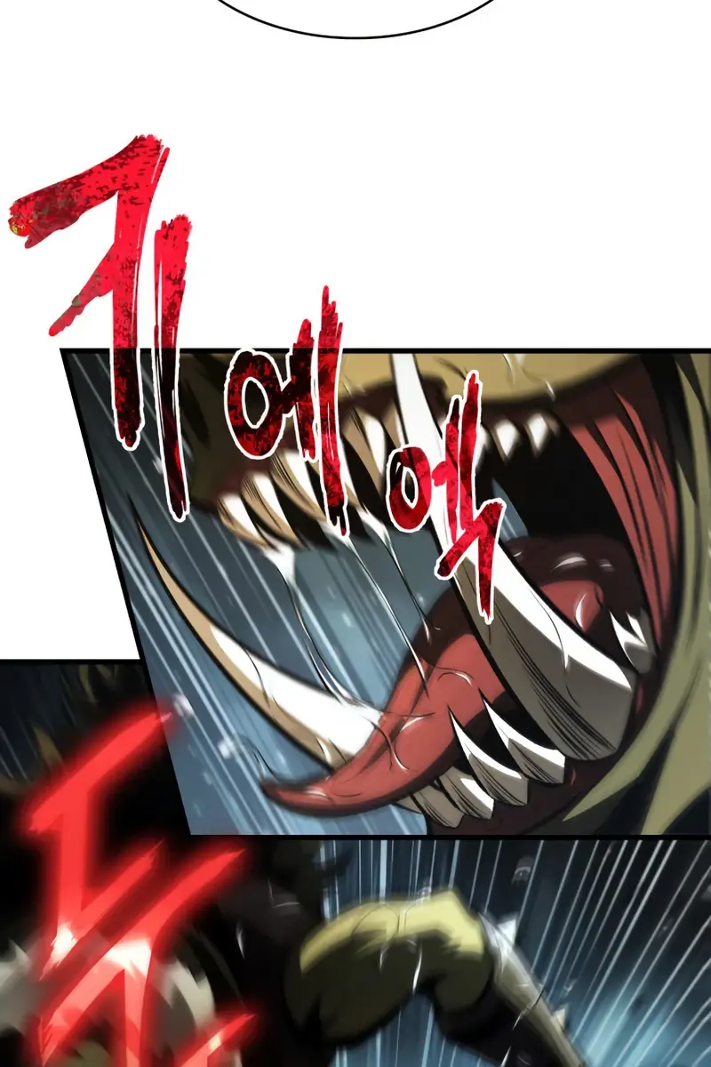 Pick Me Up Infinite Gacha Chapter 19 Page 78