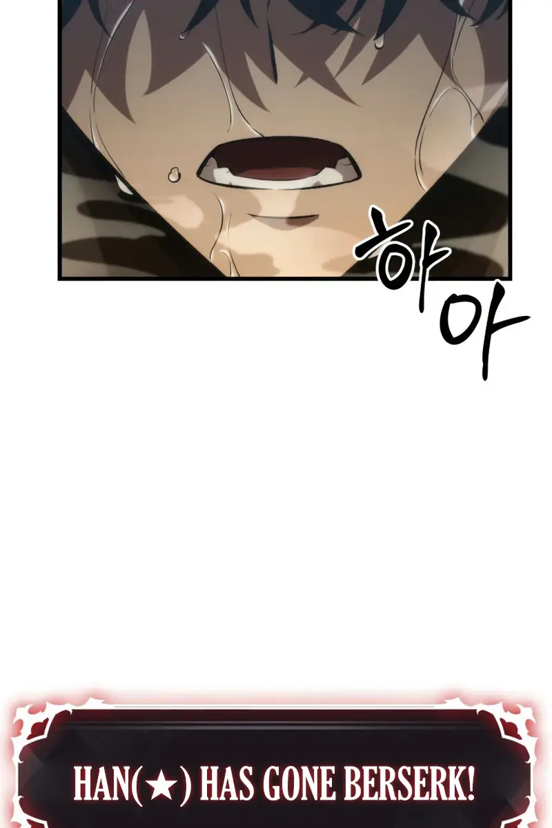 Pick Me Up Infinite Gacha Chapter 19 Page 80