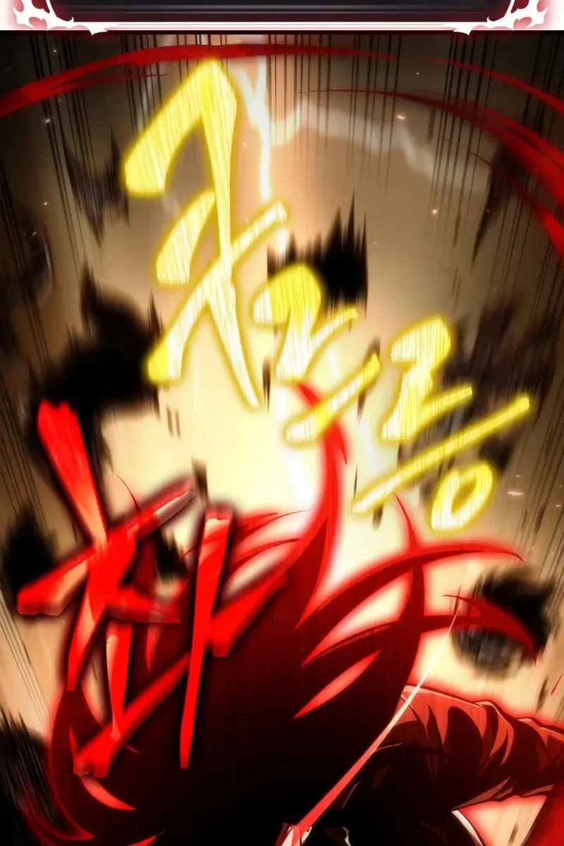 Pick Me Up Infinite Gacha Chapter 19 Page 81