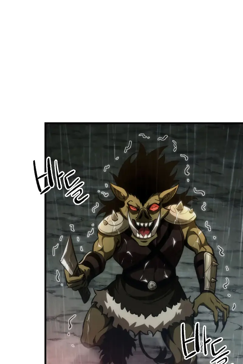 Pick Me Up Infinite Gacha Chapter 19 Page 87