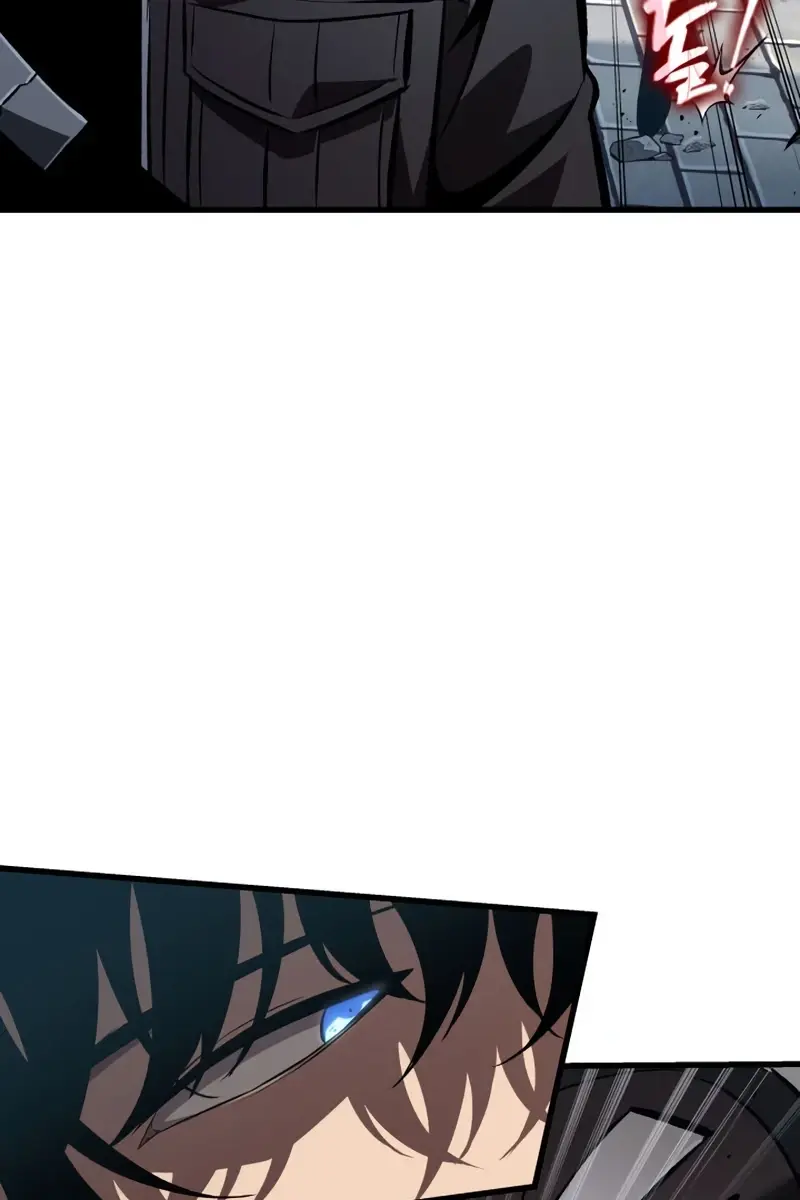 Pick Me Up Infinite Gacha Chapter 20 Page 44