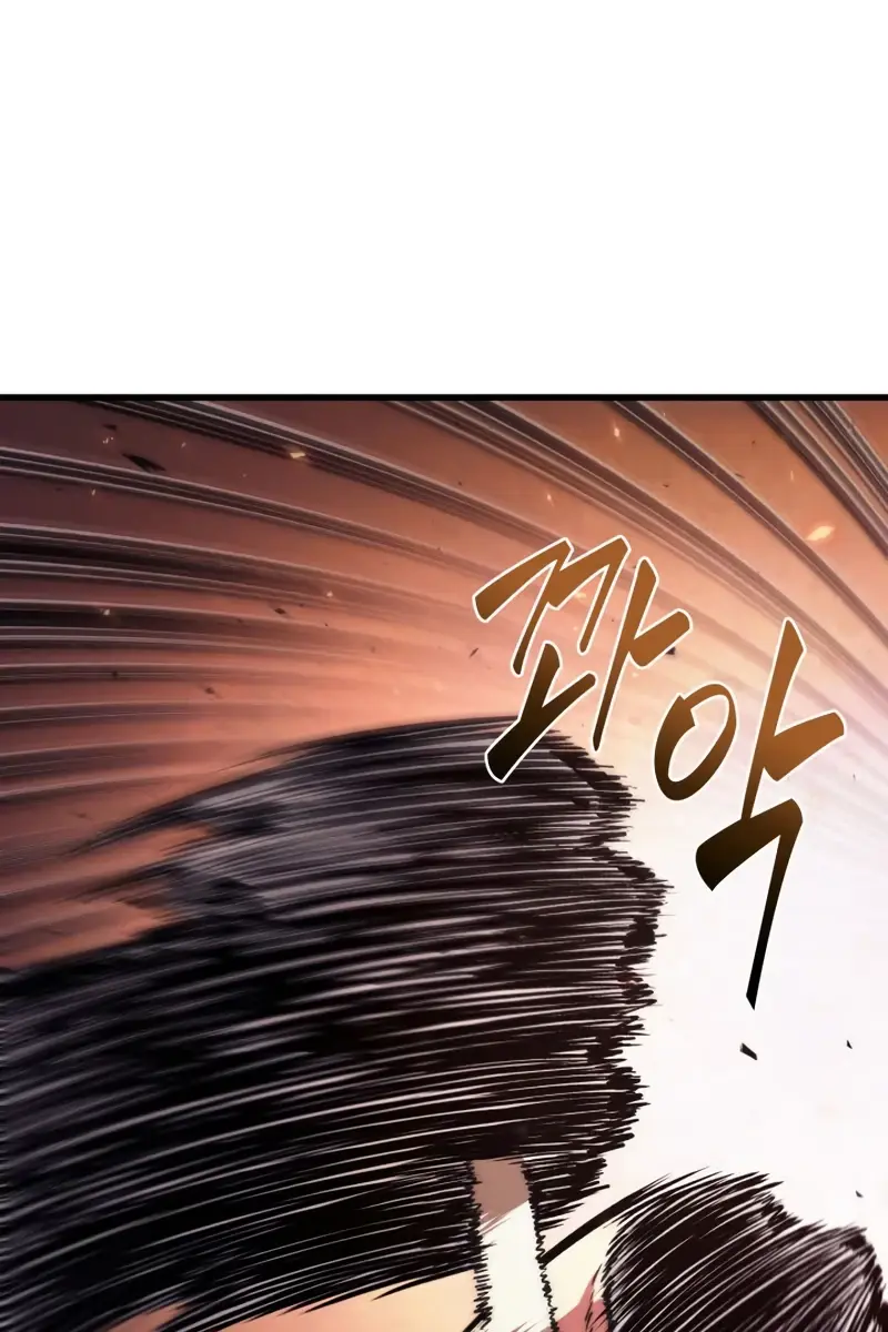 Pick Me Up Infinite Gacha Chapter 20 Page 54