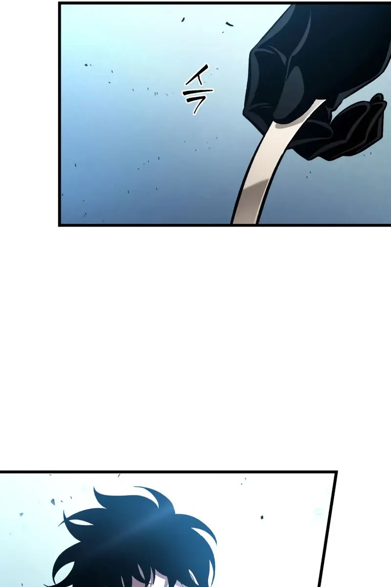 Pick Me Up Infinite Gacha Chapter 20 Page 76