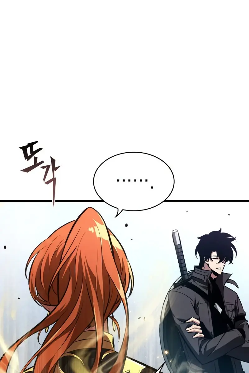 Pick Me Up Infinite Gacha Chapter 20 Page 91