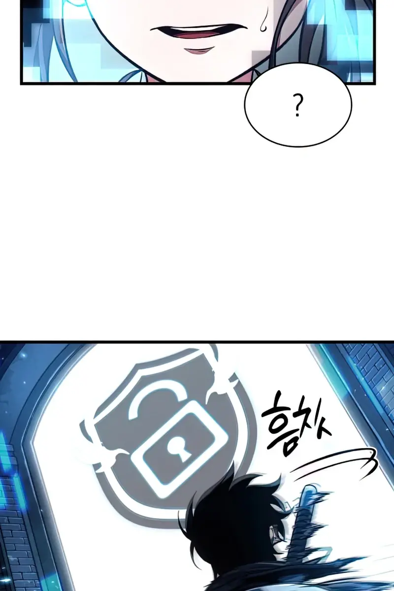 Pick Me Up Infinite Gacha Chapter 21 Page 34