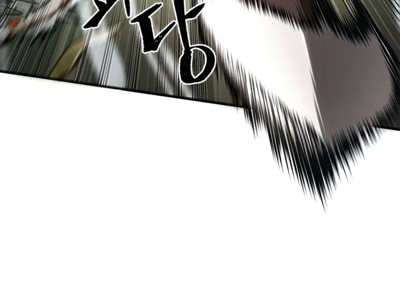 Pick Me Up Infinite Gacha Chapter 21 Page 49