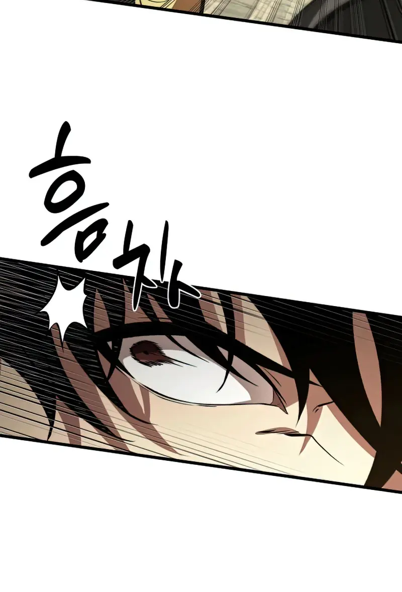 Pick Me Up Infinite Gacha Chapter 21 Page 61