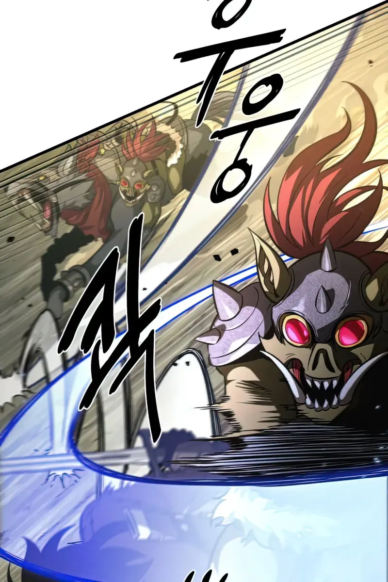 Pick Me Up Infinite Gacha Chapter 21 Page 72